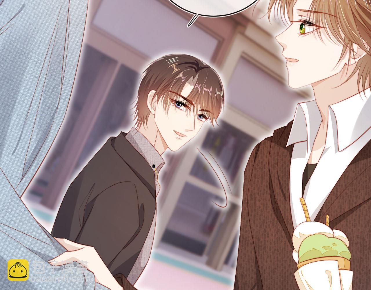 【快穿】黑化反派寵上天 - 第127話 遊樂園之約(2/2) - 5