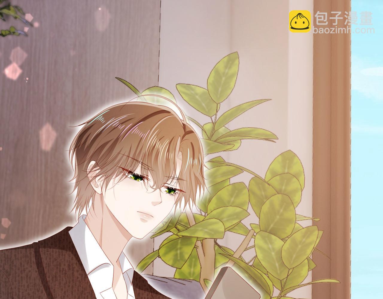 【快穿】黑化反派寵上天 - 第129話 交友(1/2) - 7