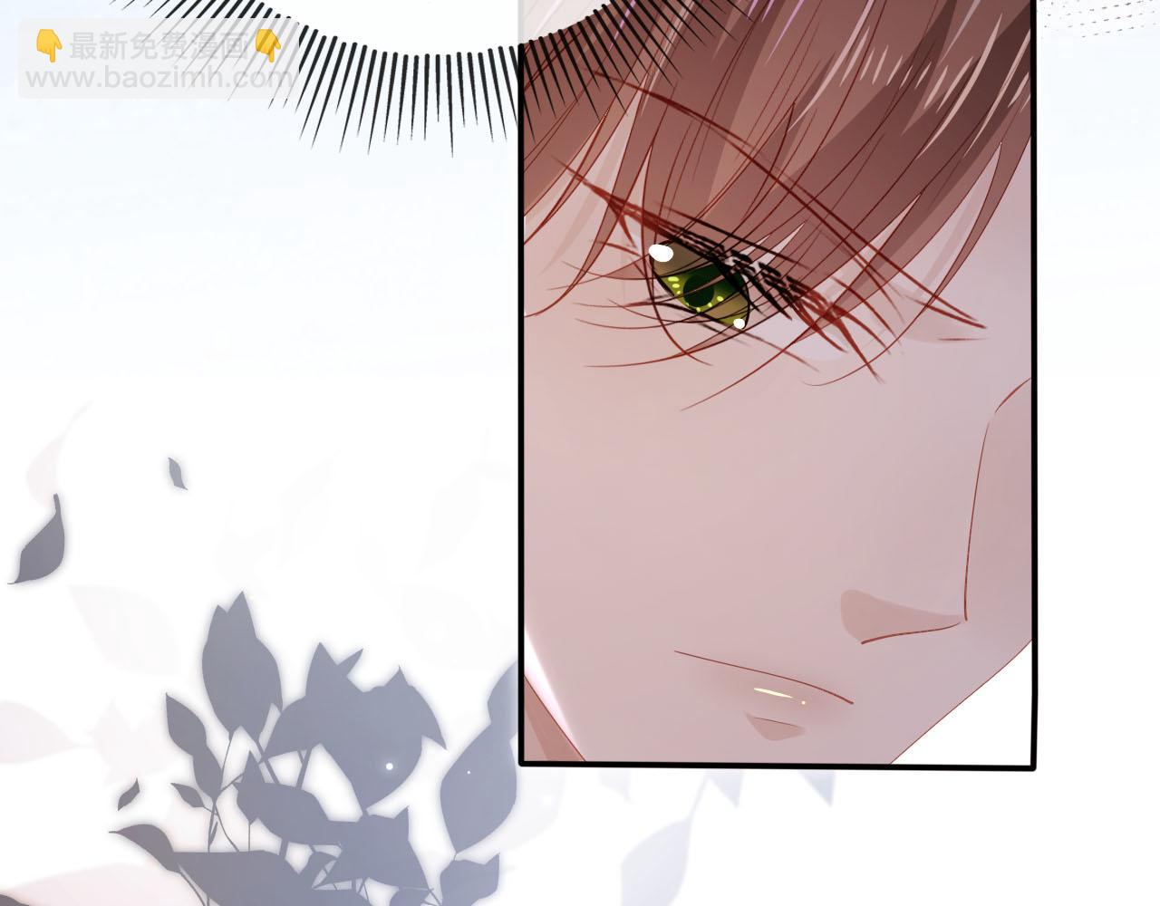 【快穿】黑化反派寵上天 - 第129話 交友(1/2) - 7