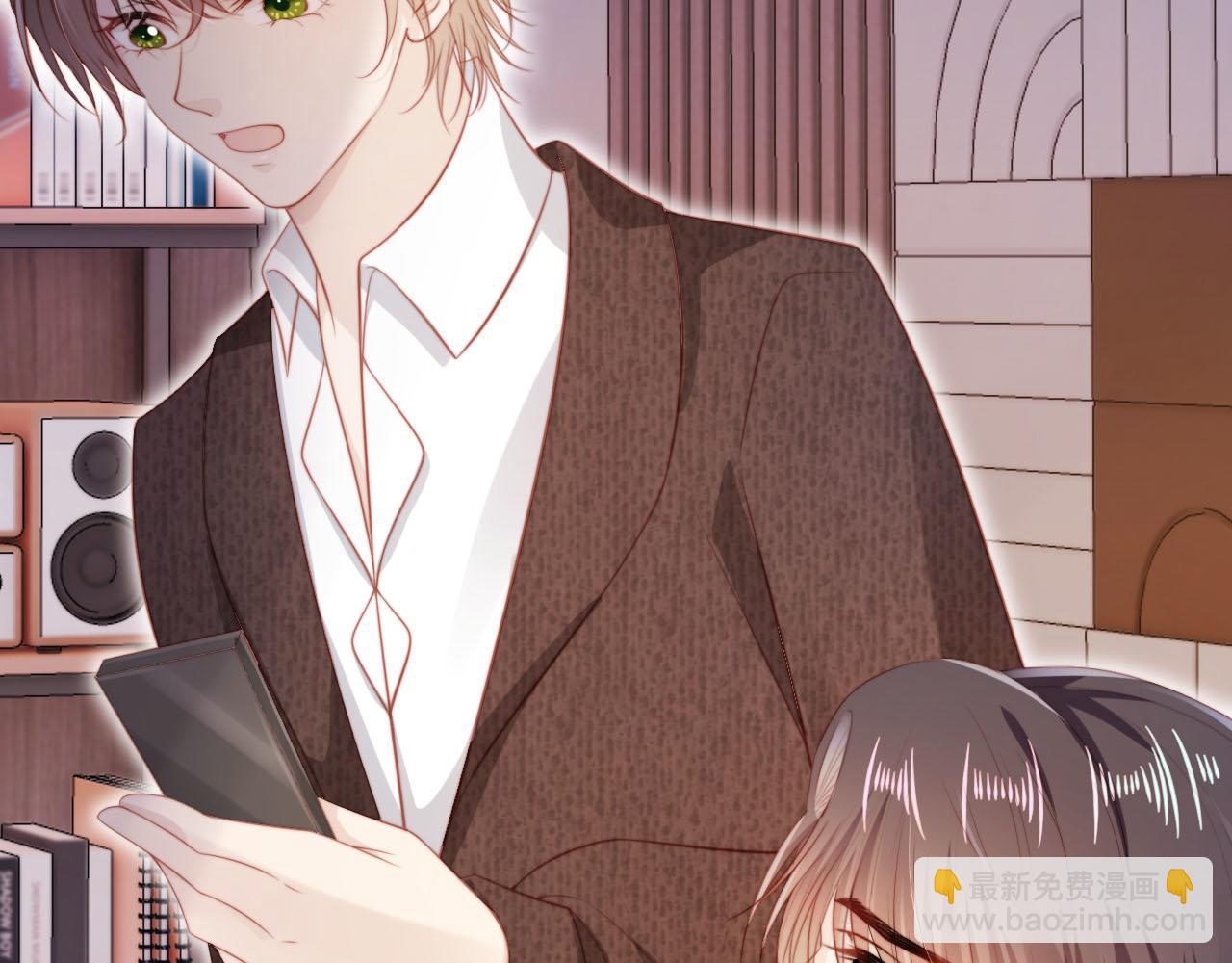 【快穿】黑化反派寵上天 - 第129話 交友(2/2) - 4