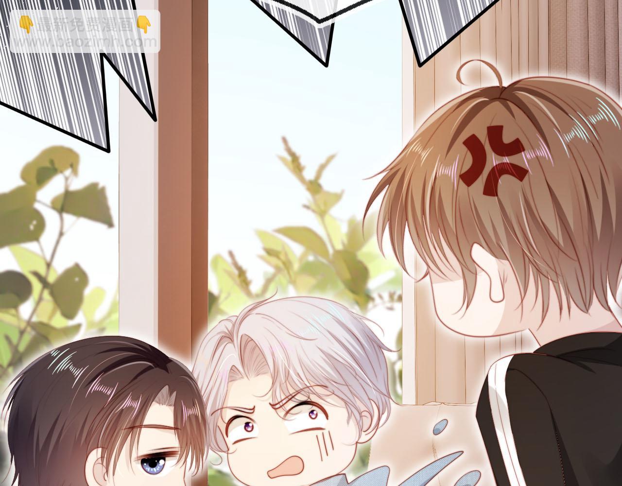 【快穿】黑化反派寵上天 - 第129話 交友(2/2) - 1