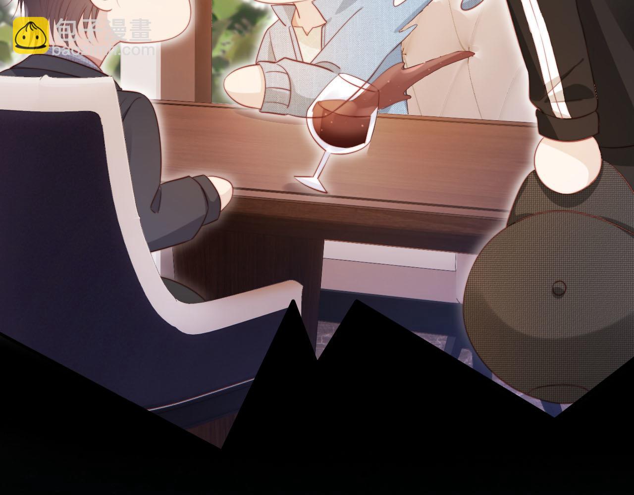 【快穿】黑化反派寵上天 - 第129話 交友(2/2) - 2