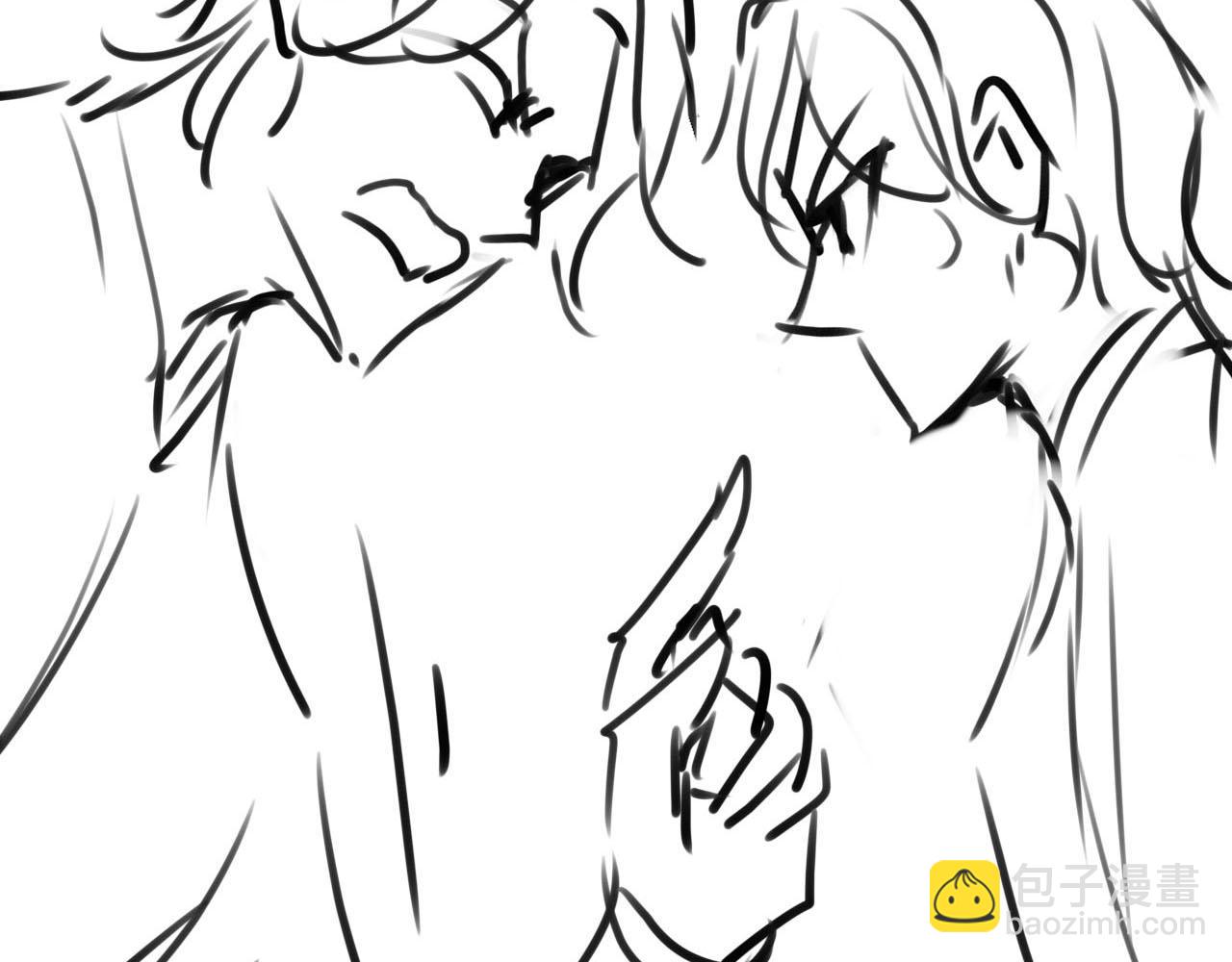 【快穿】黑化反派寵上天 - 第129話 交友(2/2) - 4