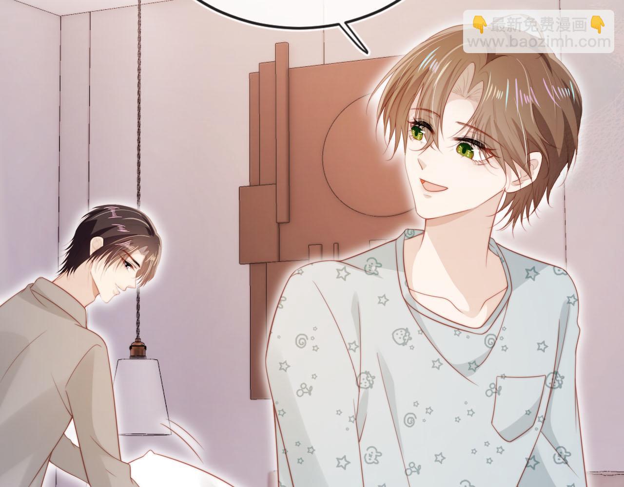 【快穿】黑化反派寵上天 - 第131話（加更） 反派大人還是沒變(1/3) - 2