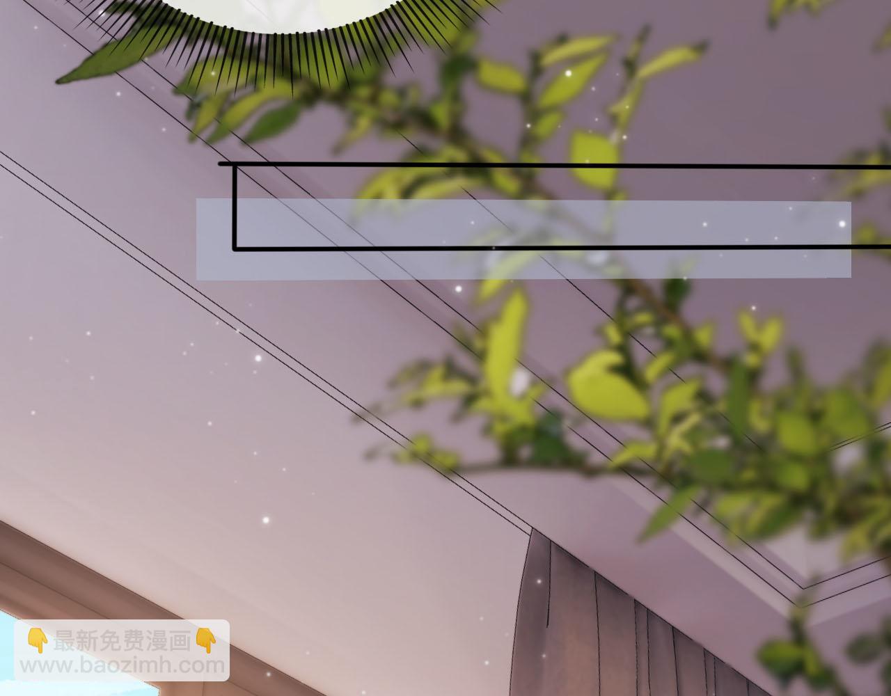 【快穿】黑化反派寵上天 - 第131話（加更） 反派大人還是沒變(1/3) - 6