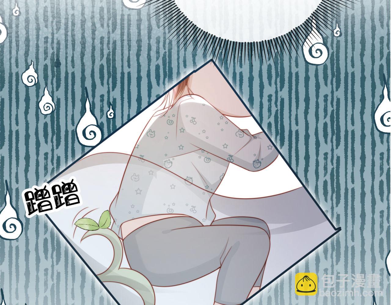 【快穿】黑化反派寵上天 - 第131話（加更） 反派大人還是沒變(1/3) - 6