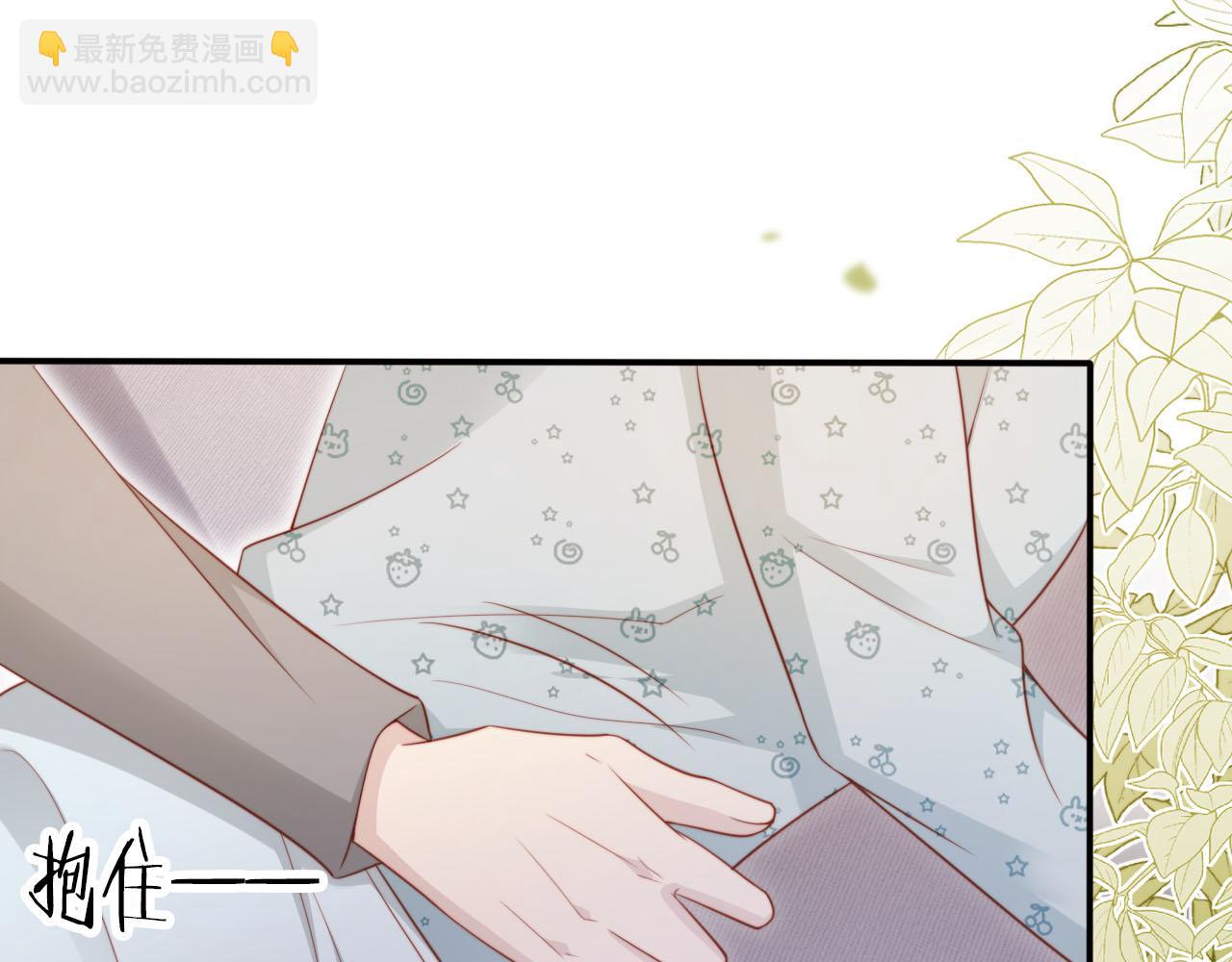 【快穿】黑化反派寵上天 - 第131話（加更） 反派大人還是沒變(1/3) - 1