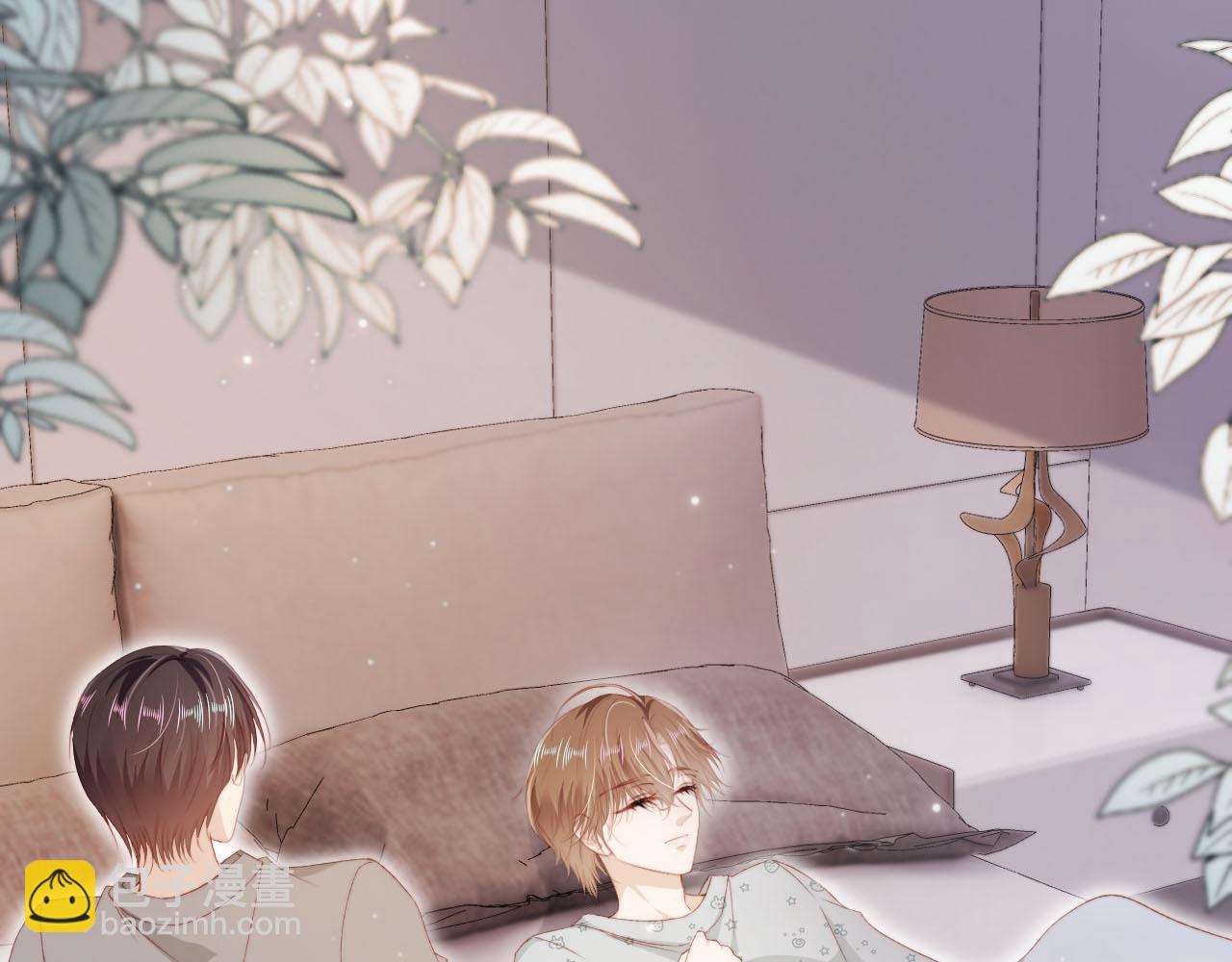 【快穿】黑化反派寵上天 - 第131話（加更） 反派大人還是沒變(1/3) - 1