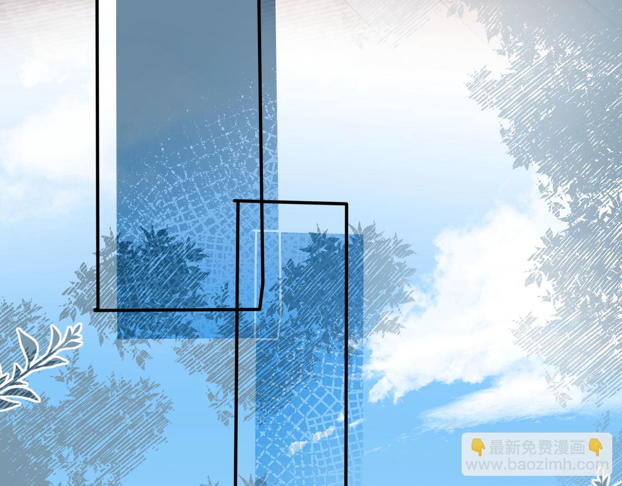 【快穿】黑化反派寵上天 - 第131話（加更） 反派大人還是沒變(2/3) - 5