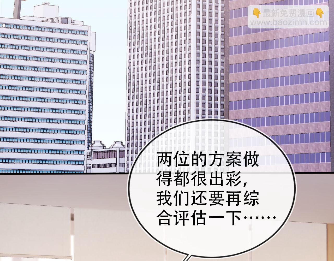 【快穿】黑化反派寵上天 - 第131話（加更） 反派大人還是沒變(2/3) - 8