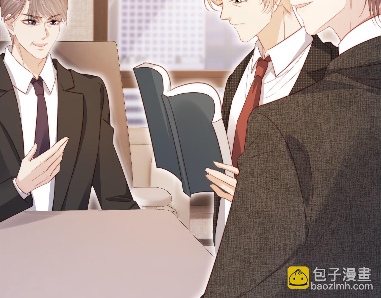 【快穿】黑化反派寵上天 - 第131話（加更） 反派大人還是沒變(2/3) - 2