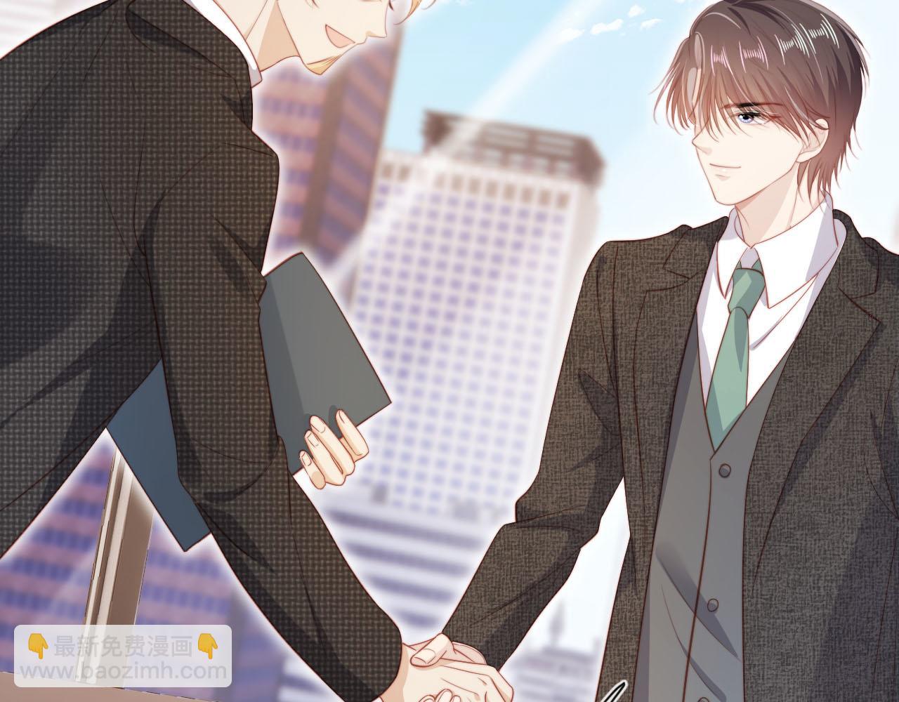 【快穿】黑化反派寵上天 - 第131話（加更） 反派大人還是沒變(2/3) - 2