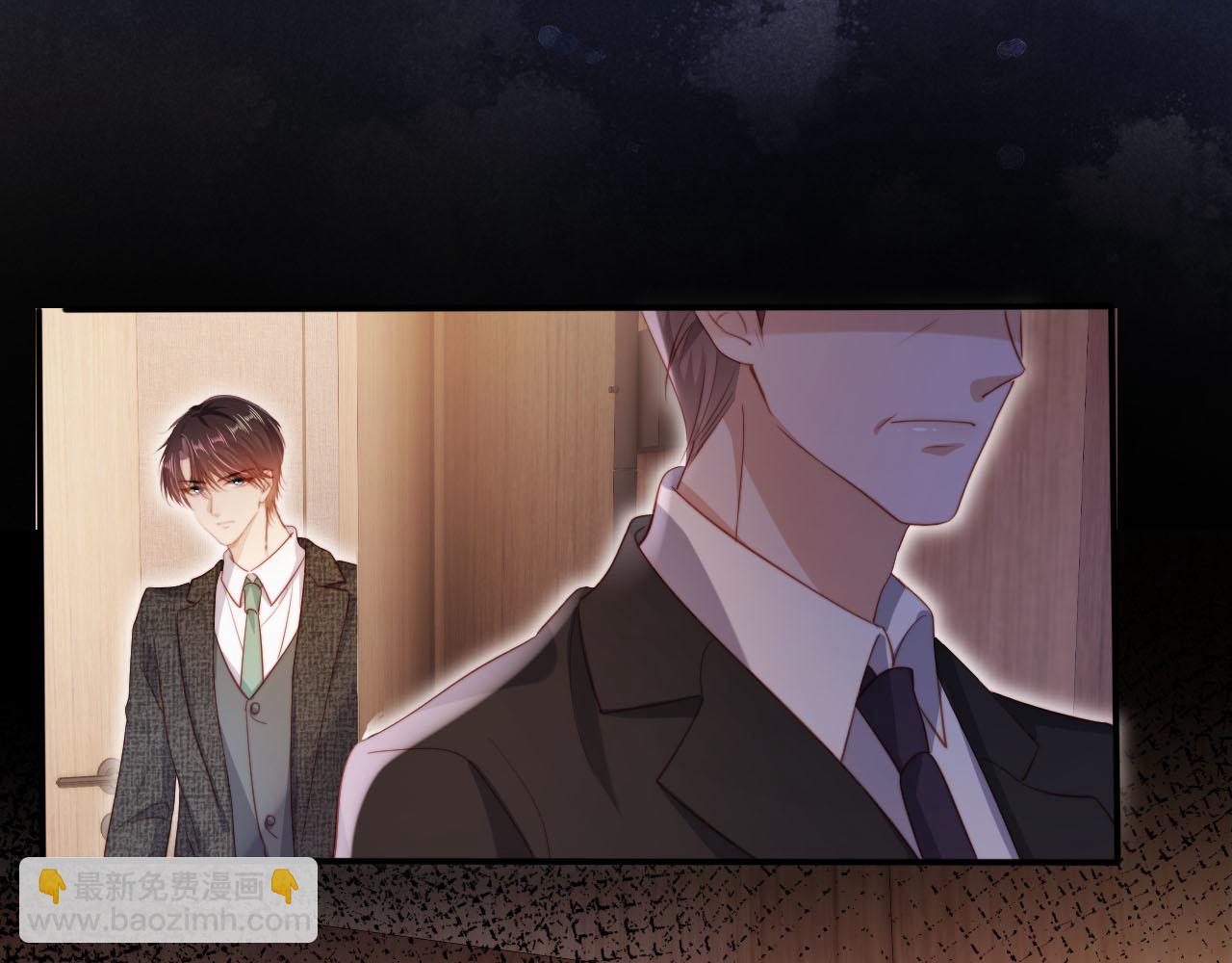 【快穿】黑化反派寵上天 - 第131話（加更） 反派大人還是沒變(2/3) - 6