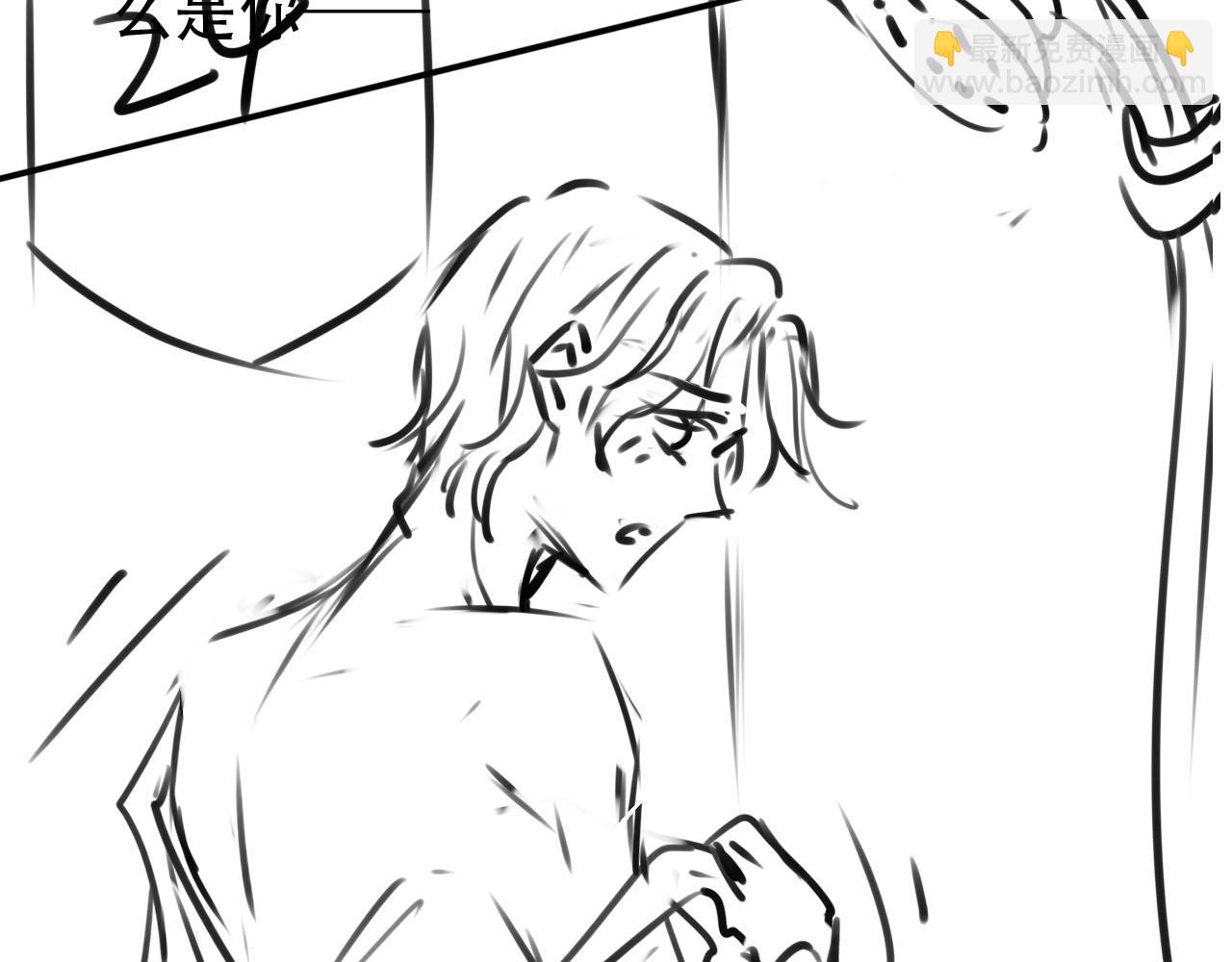 【快穿】黑化反派寵上天 - 第133話 陰謀落幕(3/3) - 3