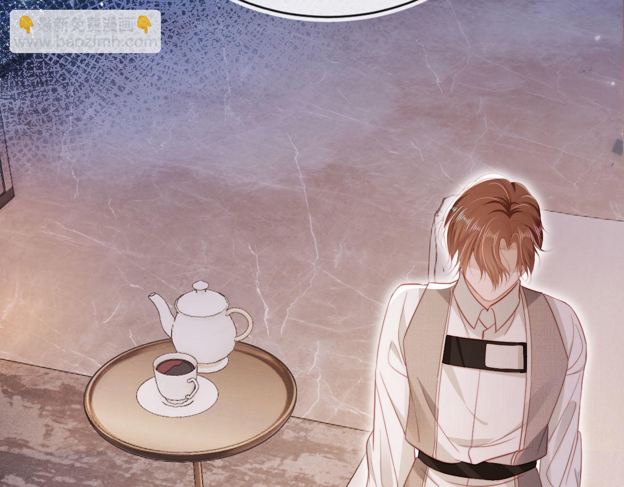 【快穿】黑化反派寵上天 - 第133話 陰謀落幕(1/3) - 6