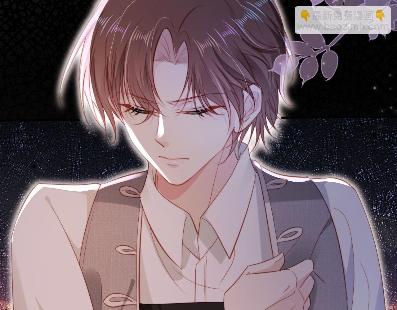 【快穿】黑化反派寵上天 - 第133話 陰謀落幕(1/3) - 1