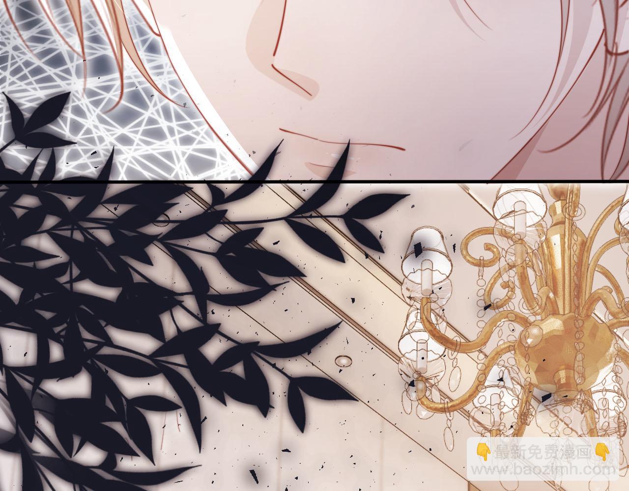 【快穿】黑化反派寵上天 - 第133話 陰謀落幕(1/3) - 4