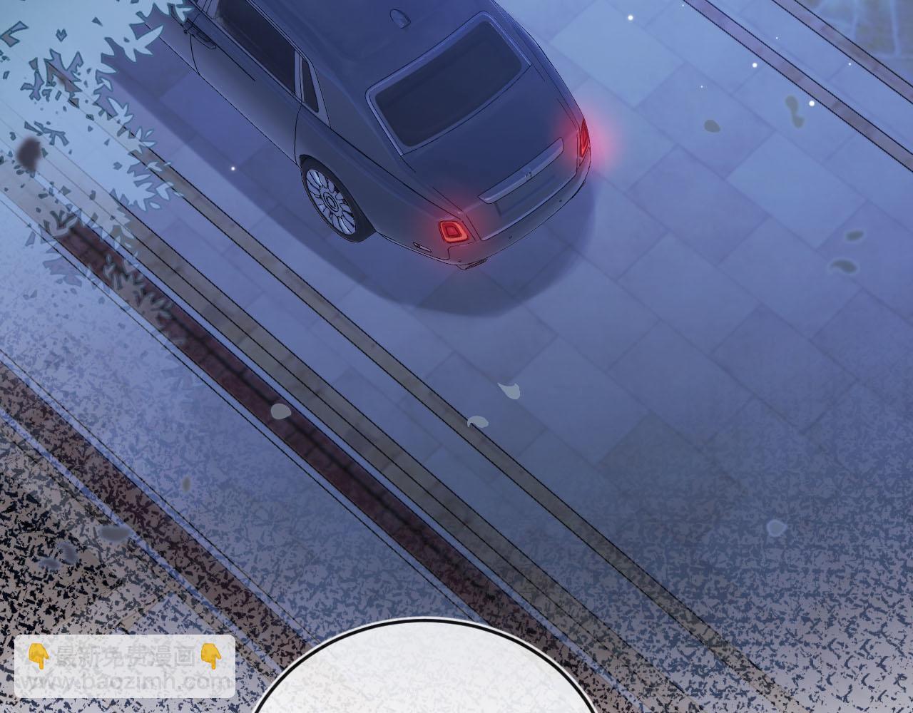 【快穿】黑化反派寵上天 - 第133話 陰謀落幕(2/3) - 1