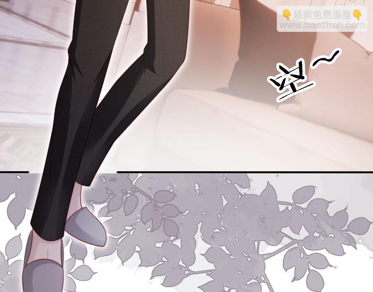 【快穿】黑化反派寵上天 - 第133話 陰謀落幕(2/3) - 5