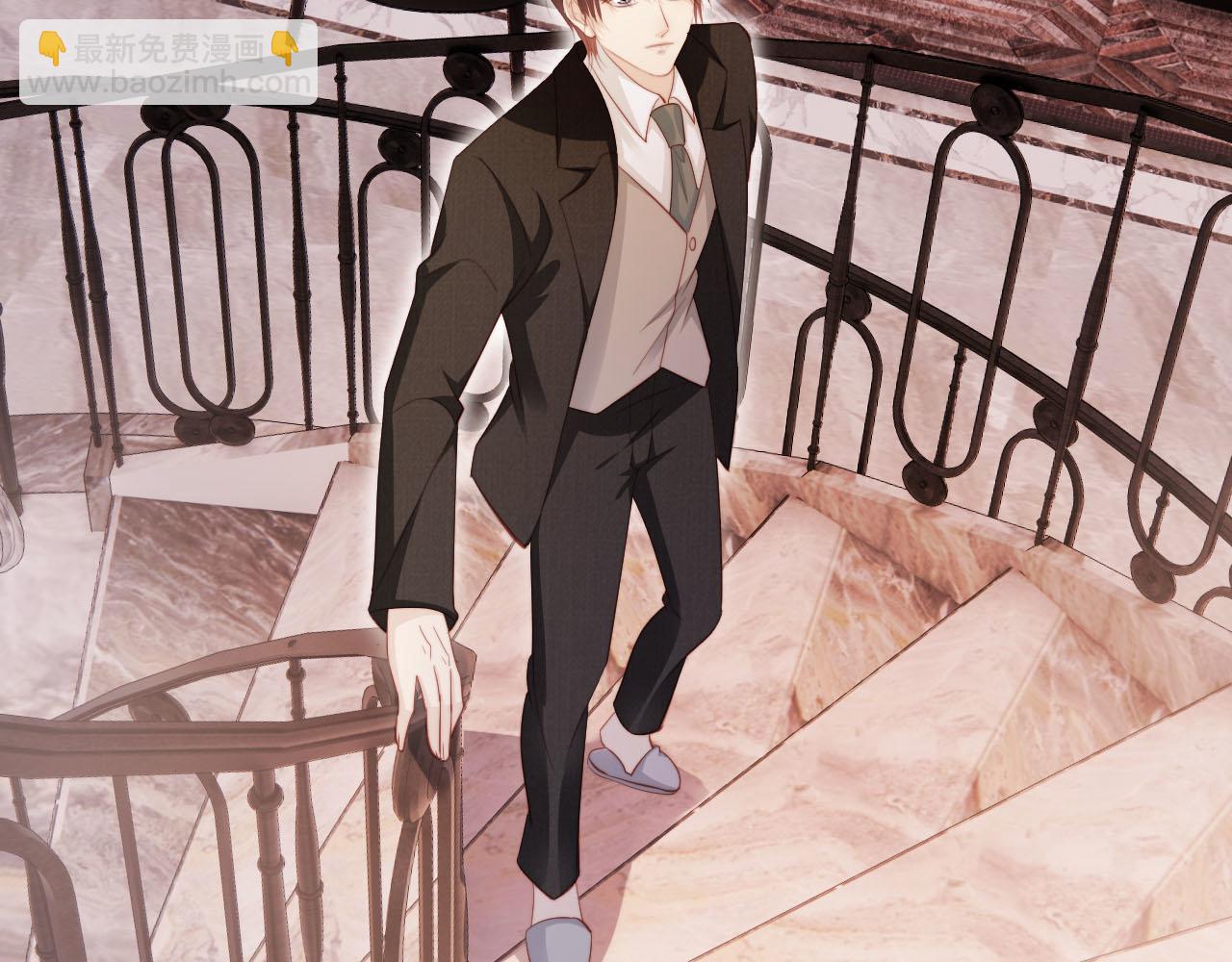 【快穿】黑化反派寵上天 - 第133話 陰謀落幕(2/3) - 8