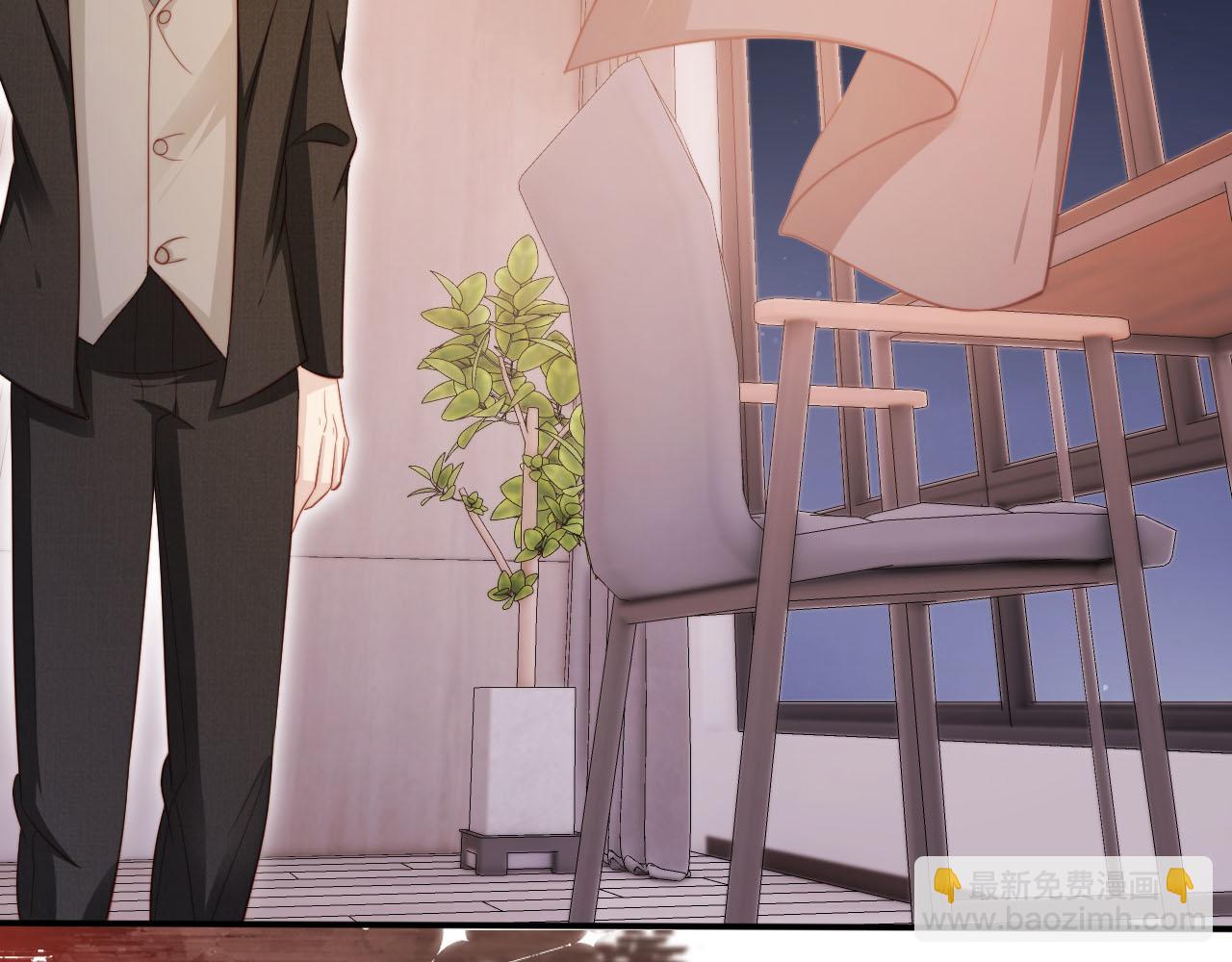 【快穿】黑化反派寵上天 - 第133話 陰謀落幕(2/3) - 4