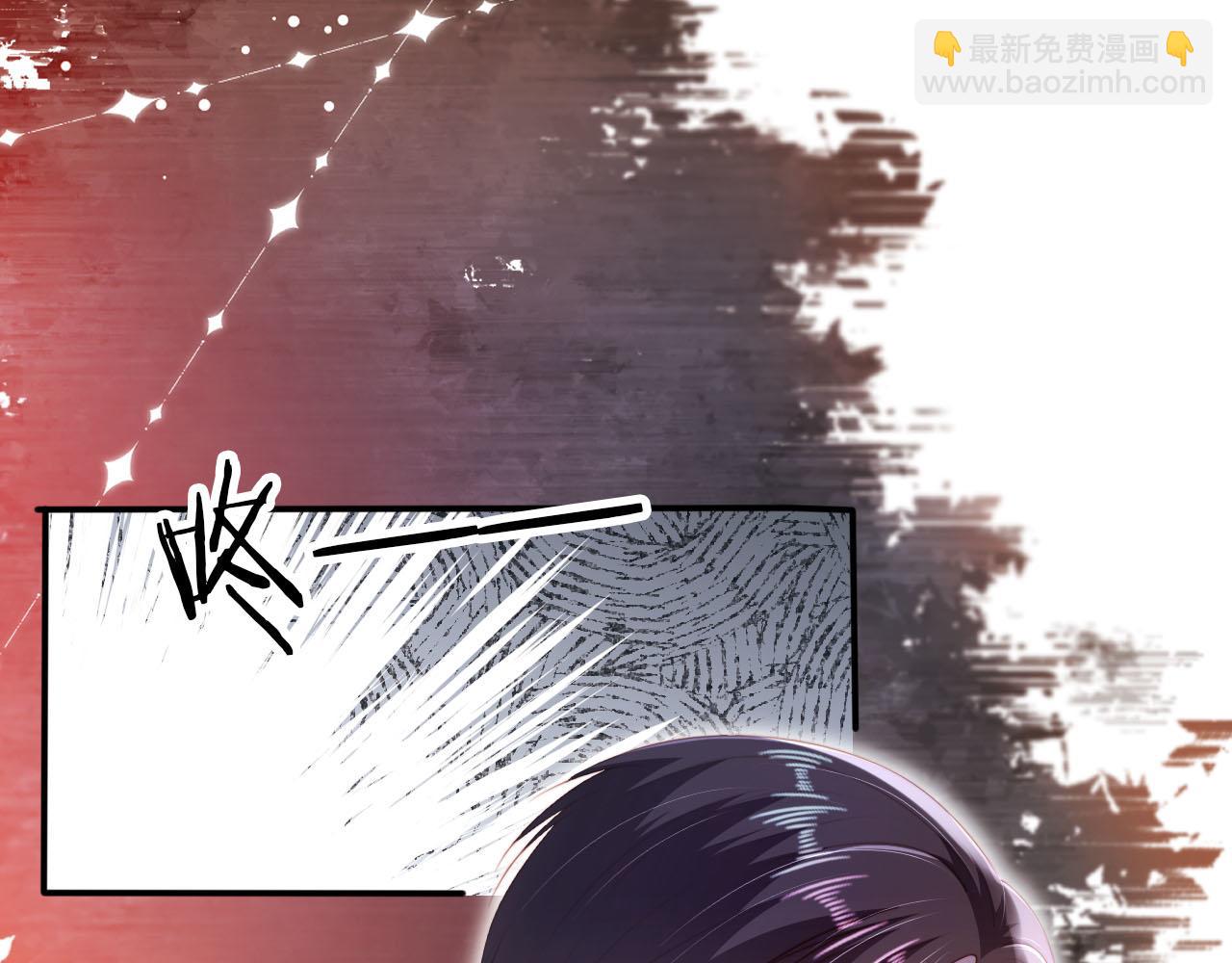 【快穿】黑化反派寵上天 - 第133話 陰謀落幕(2/3) - 5