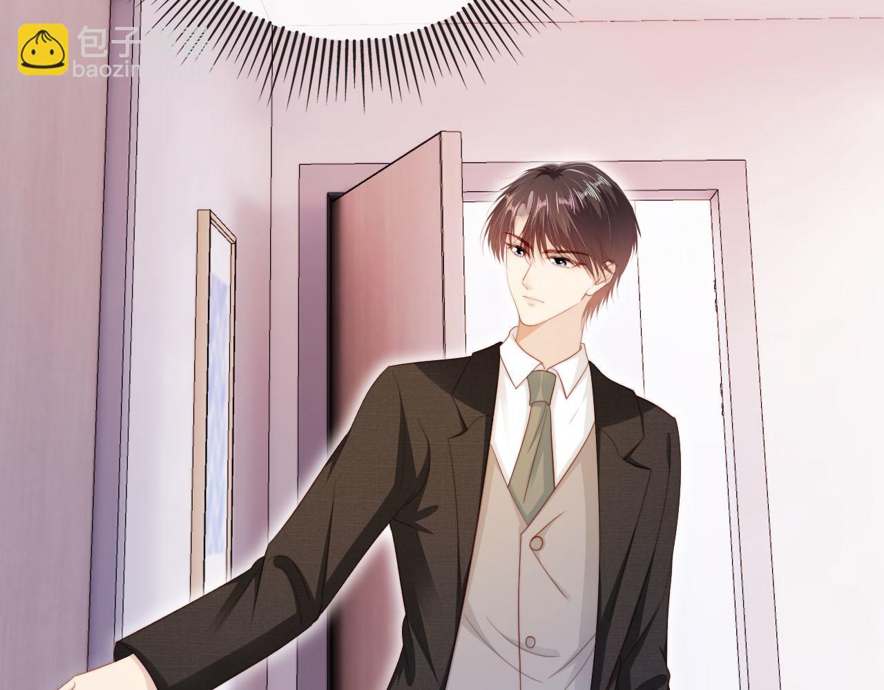 【快穿】黑化反派寵上天 - 第133話 陰謀落幕(2/3) - 1