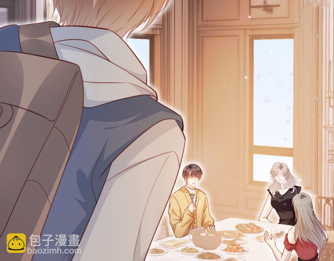 【快穿】黑化反派寵上天 - 第135話 冤家路窄(1/3) - 5