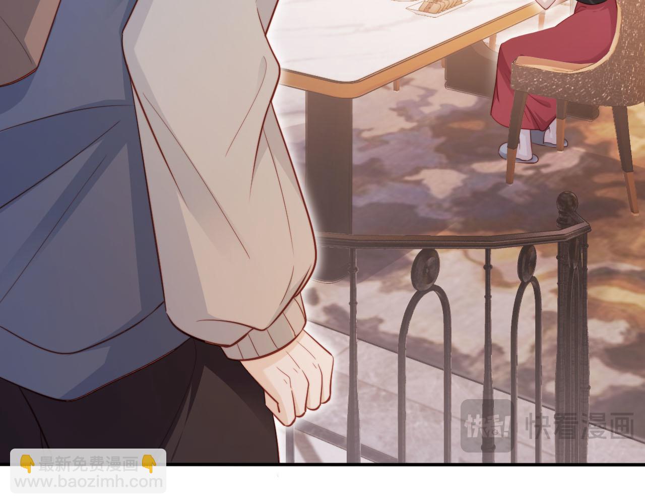 【快穿】黑化反派寵上天 - 第135話 冤家路窄(1/3) - 6