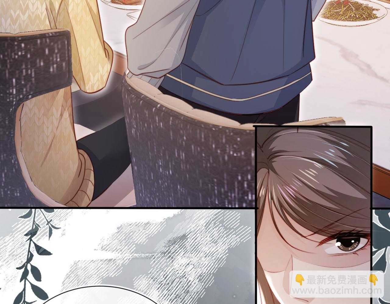 【快穿】黑化反派寵上天 - 第135話 冤家路窄(1/3) - 3