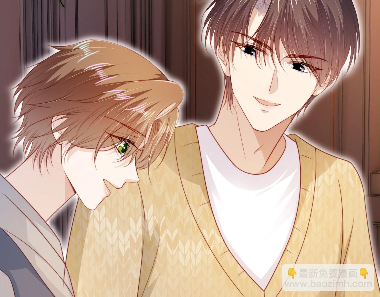 【快穿】黑化反派寵上天 - 第135話 冤家路窄(1/3) - 2