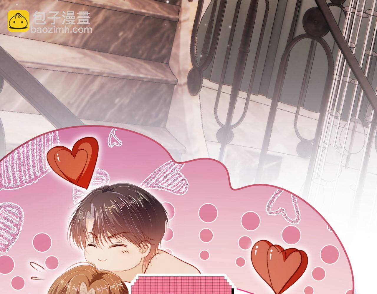 【快穿】黑化反派寵上天 - 第135話 冤家路窄(1/3) - 8