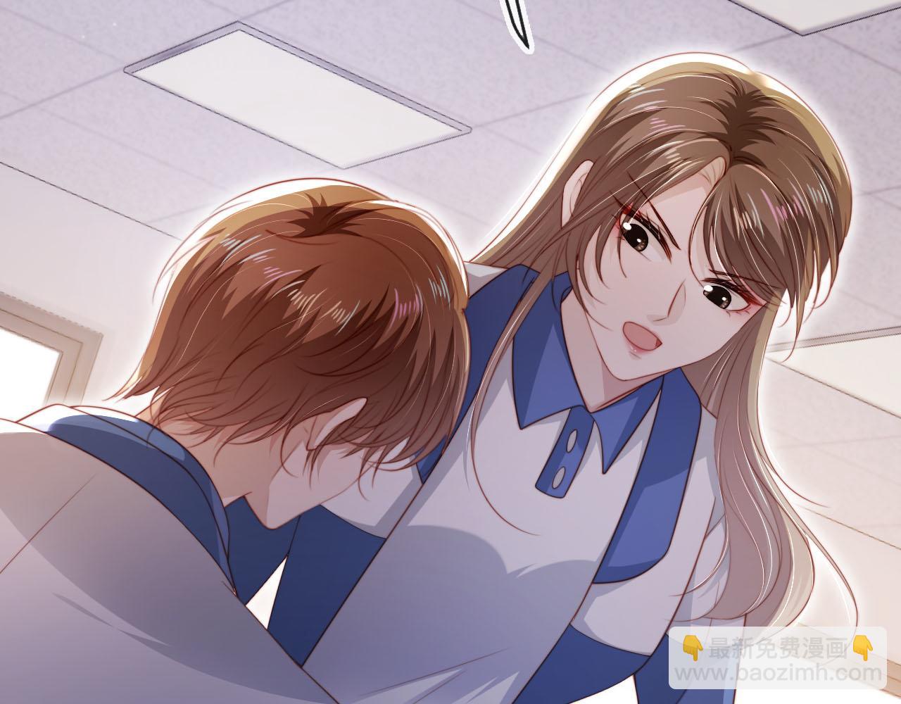 【快穿】黑化反派寵上天 - 第135話 冤家路窄(2/3) - 4