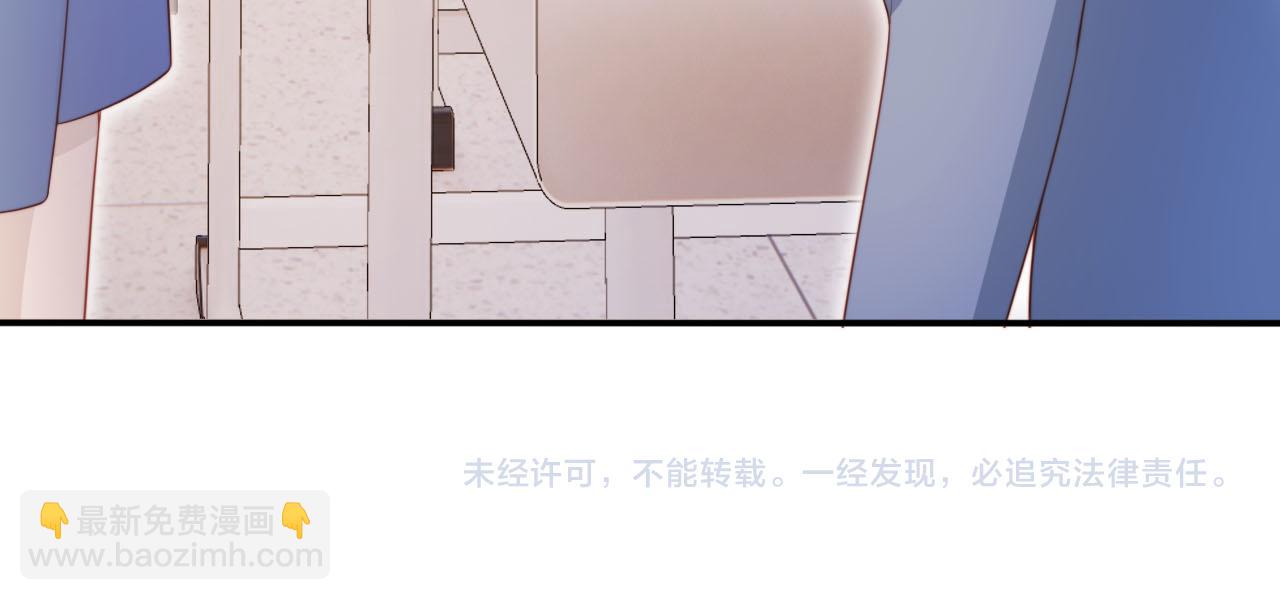 【快穿】黑化反派寵上天 - 第135話 冤家路窄(2/3) - 3