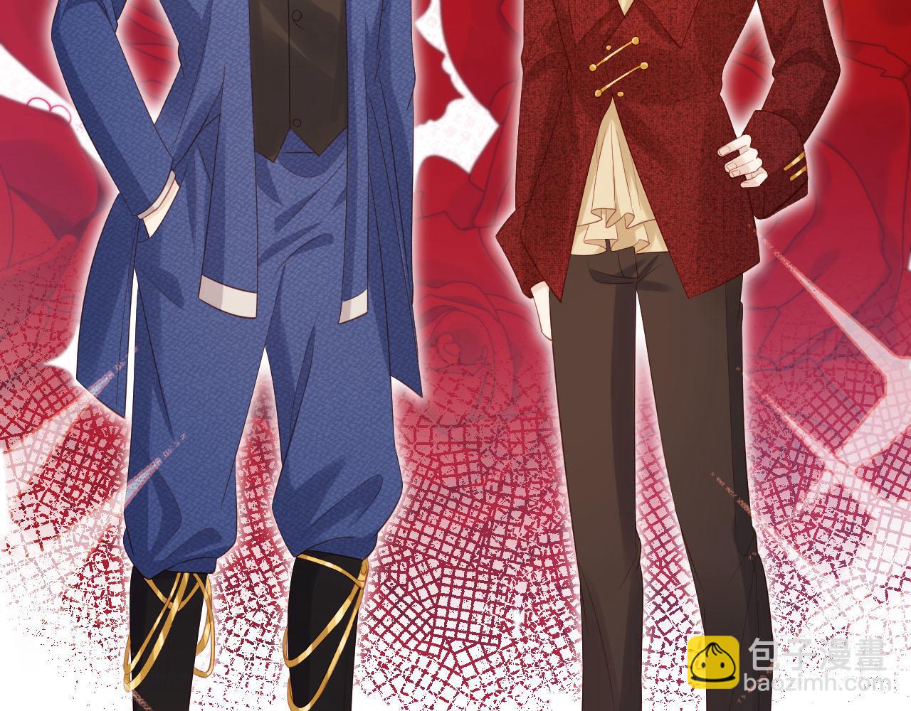 【快穿】黑化反派寵上天 - 第137話 換裝party(1/2) - 1