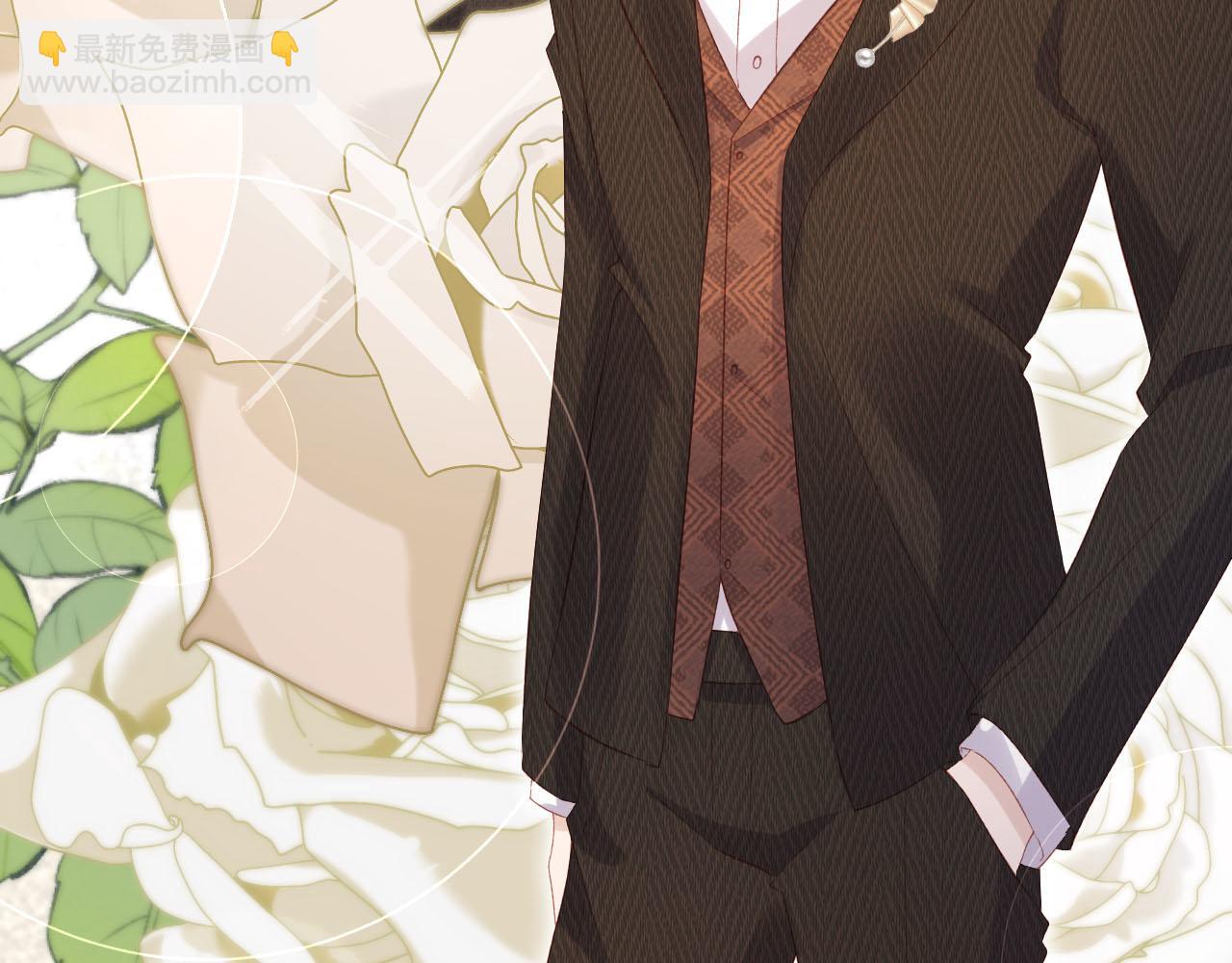 【快穿】黑化反派寵上天 - 第137話 換裝party(1/2) - 2