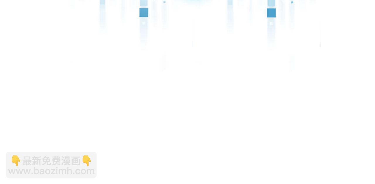 【快穿】黑化反派寵上天 - 第137話 換裝party(2/2) - 4