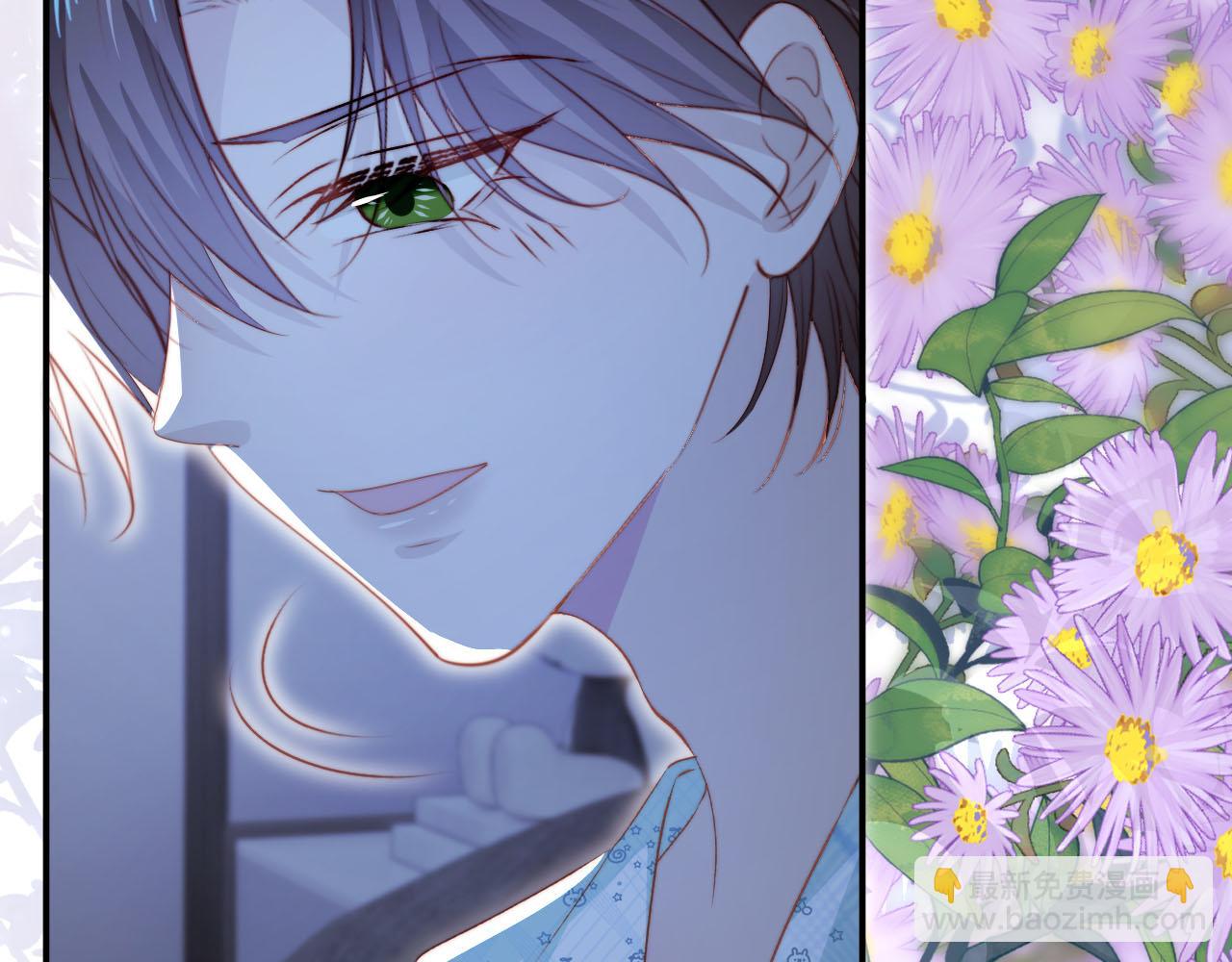 【快穿】黑化反派寵上天 - 第137話 換裝party(2/2) - 1