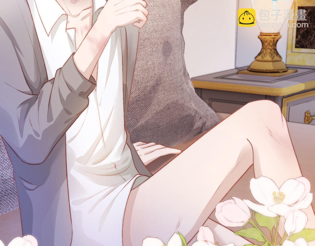 【快穿】黑化反派寵上天 - 第13話 上鉤(1/3) - 8