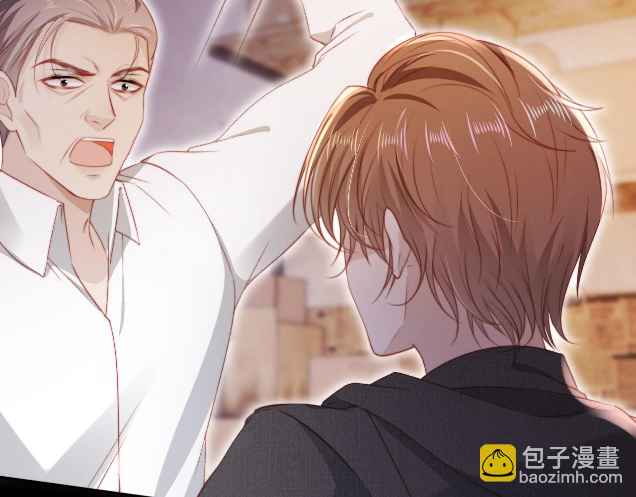 【快穿】黑化反派寵上天 - 第139話 仇恨落幕(1/2) - 2