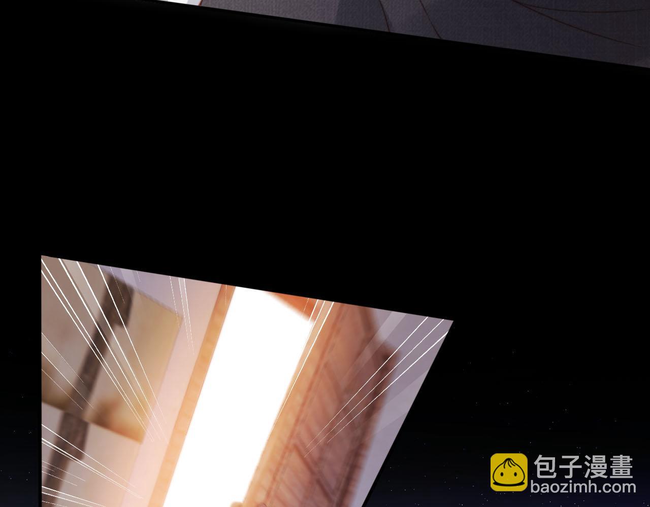 【快穿】黑化反派寵上天 - 第139話 仇恨落幕(1/2) - 3