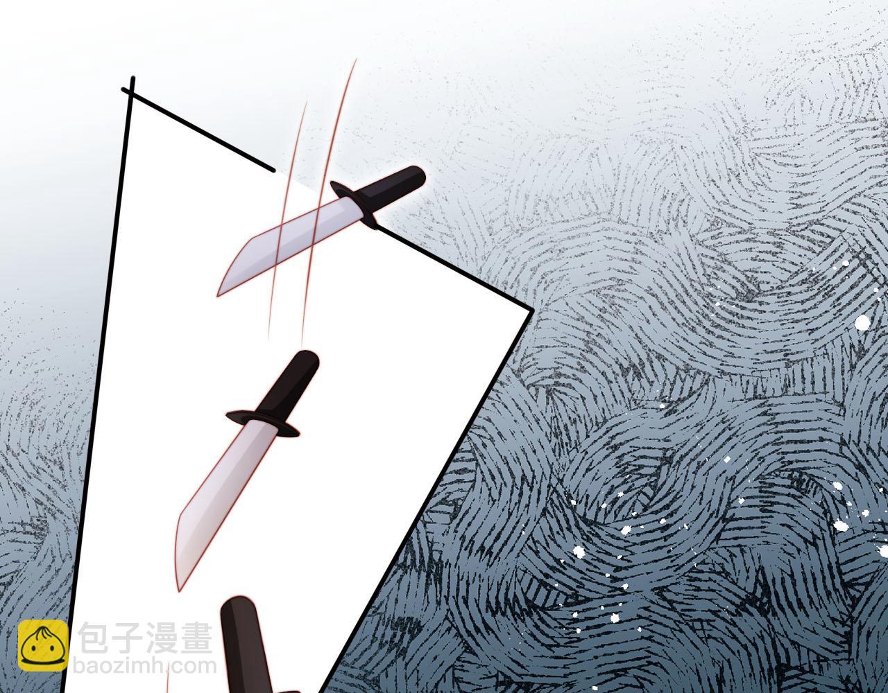 【快穿】黑化反派寵上天 - 第139話 仇恨落幕(1/2) - 4