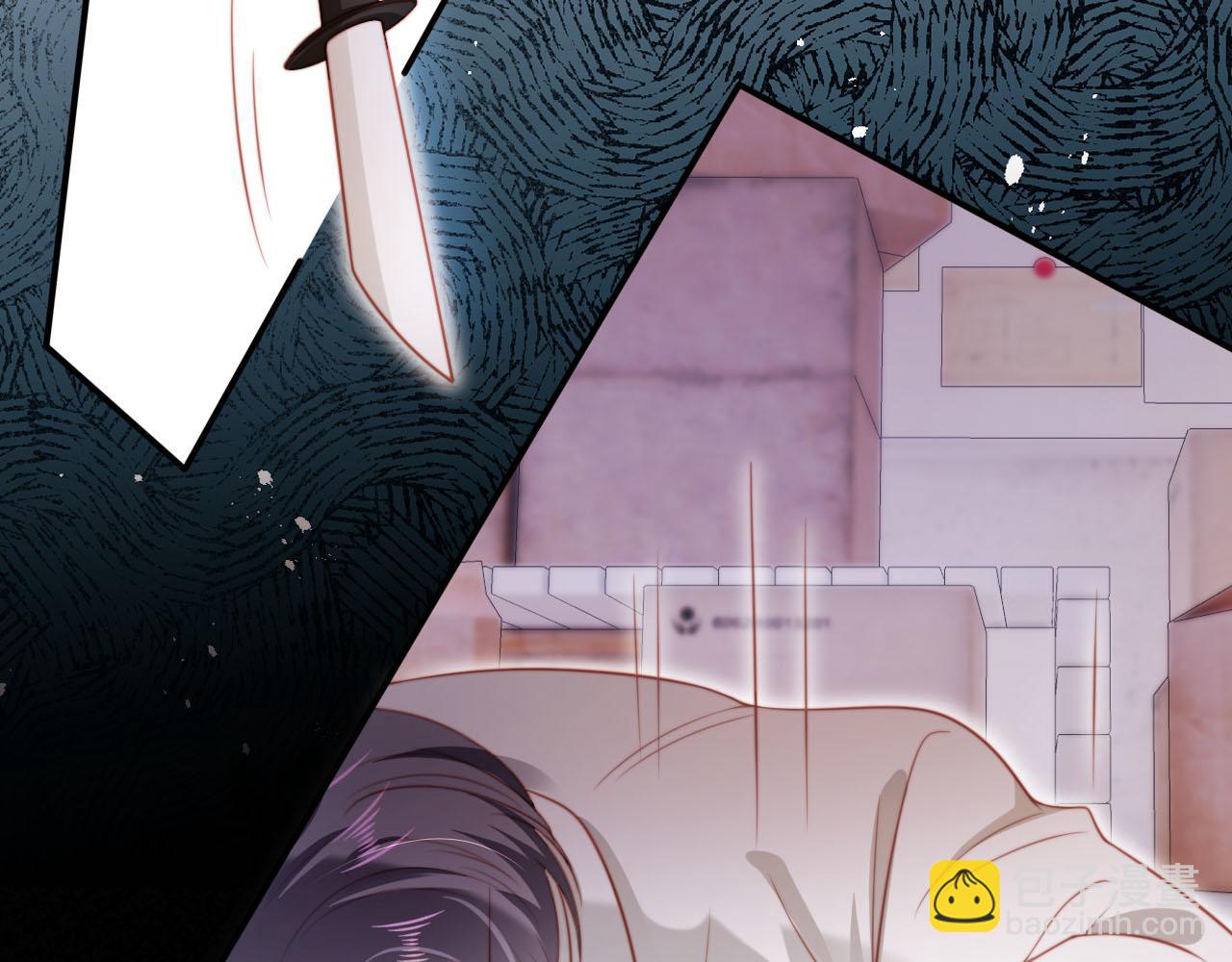 【快穿】黑化反派寵上天 - 第139話 仇恨落幕(1/2) - 5