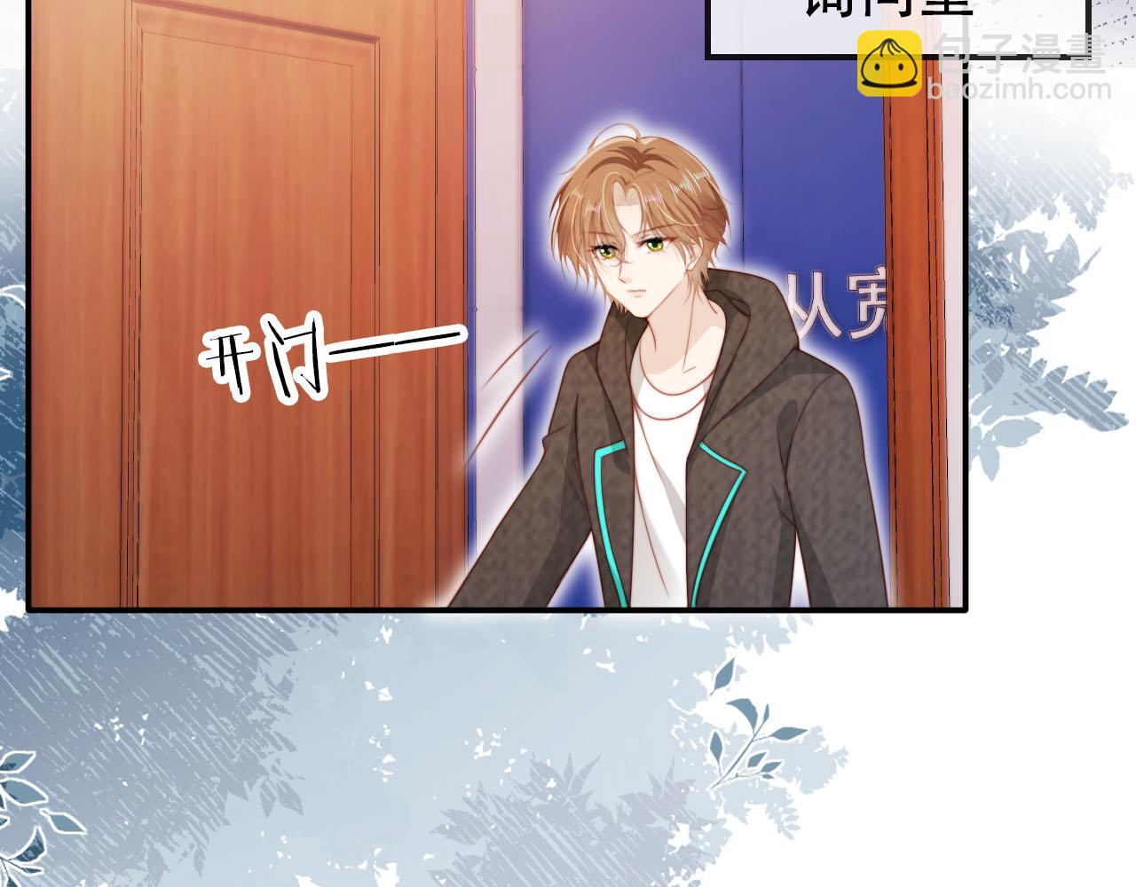 【快穿】黑化反派寵上天 - 第139話 仇恨落幕(1/2) - 8