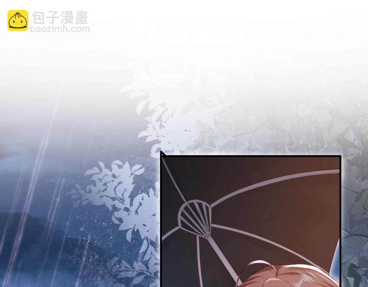 【快穿】黑化反派寵上天 - 第139話 仇恨落幕(2/2) - 1