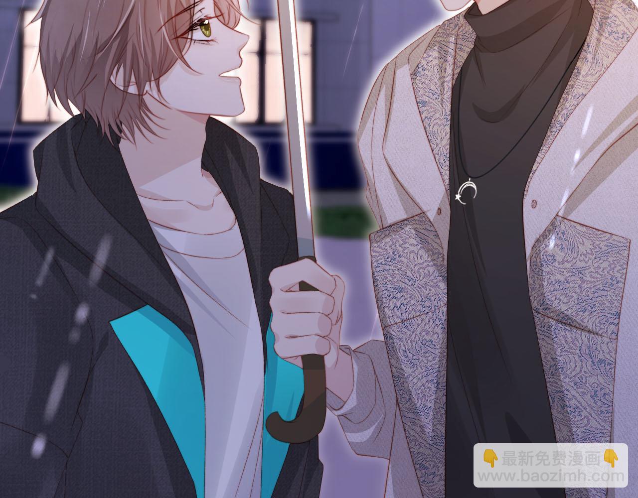 【快穿】黑化反派寵上天 - 第139話 仇恨落幕(2/2) - 4