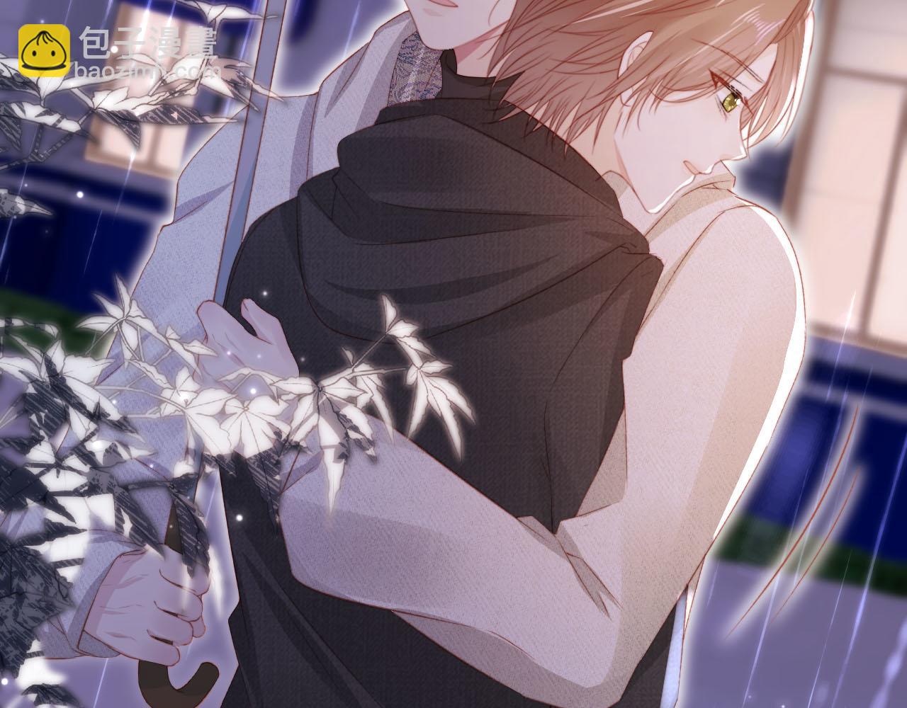 【快穿】黑化反派寵上天 - 第139話 仇恨落幕(2/2) - 1