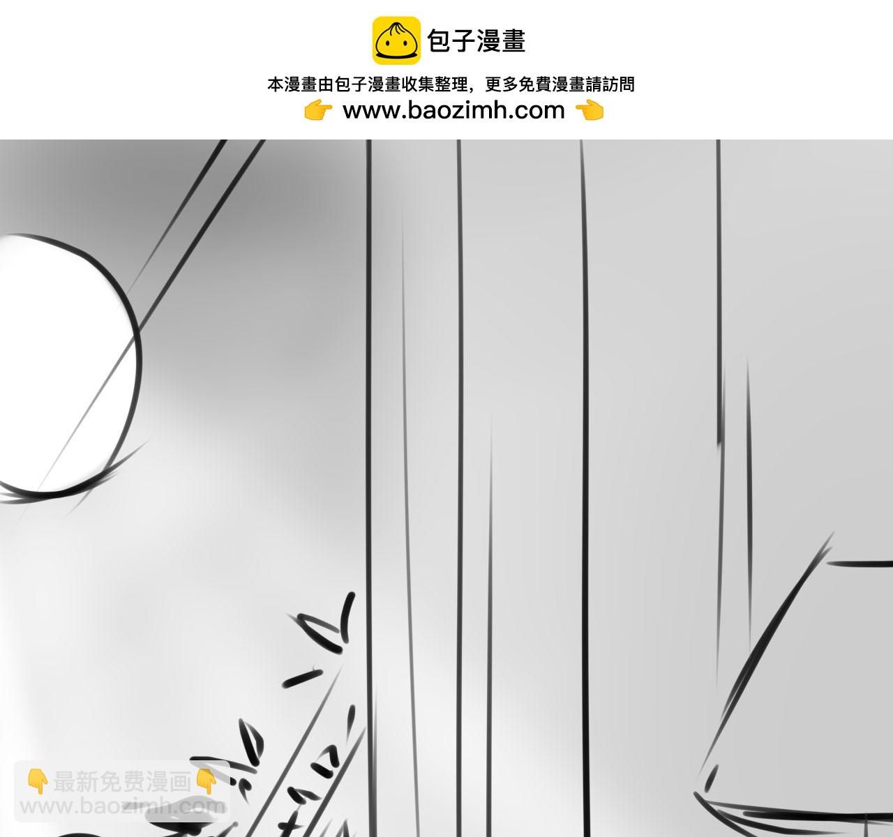 【快穿】黑化反派寵上天 - 第139話 仇恨落幕(2/2) - 3