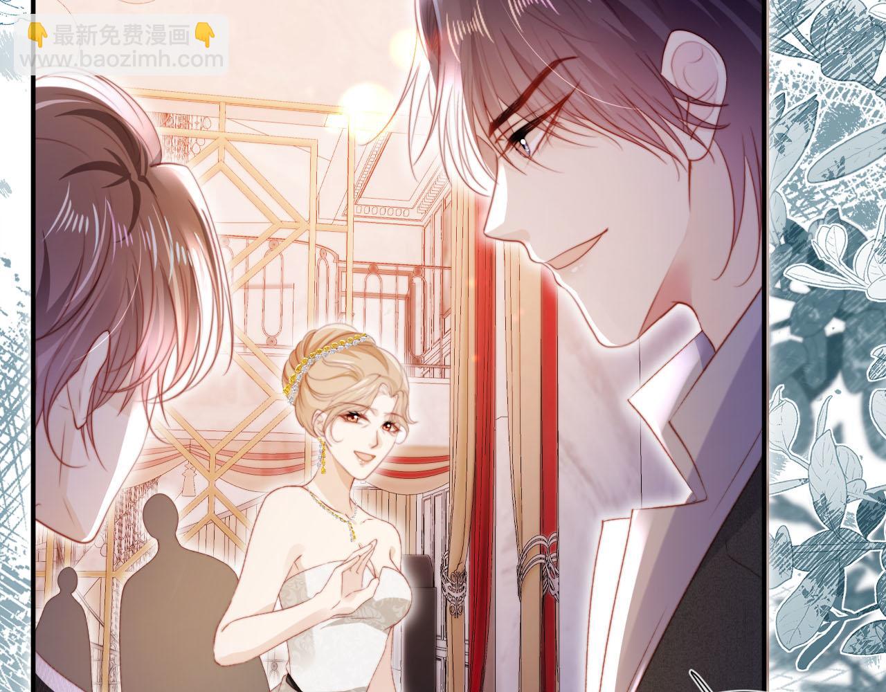 【快穿】黑化反派寵上天 - 第141話 被暗算(1/3) - 6