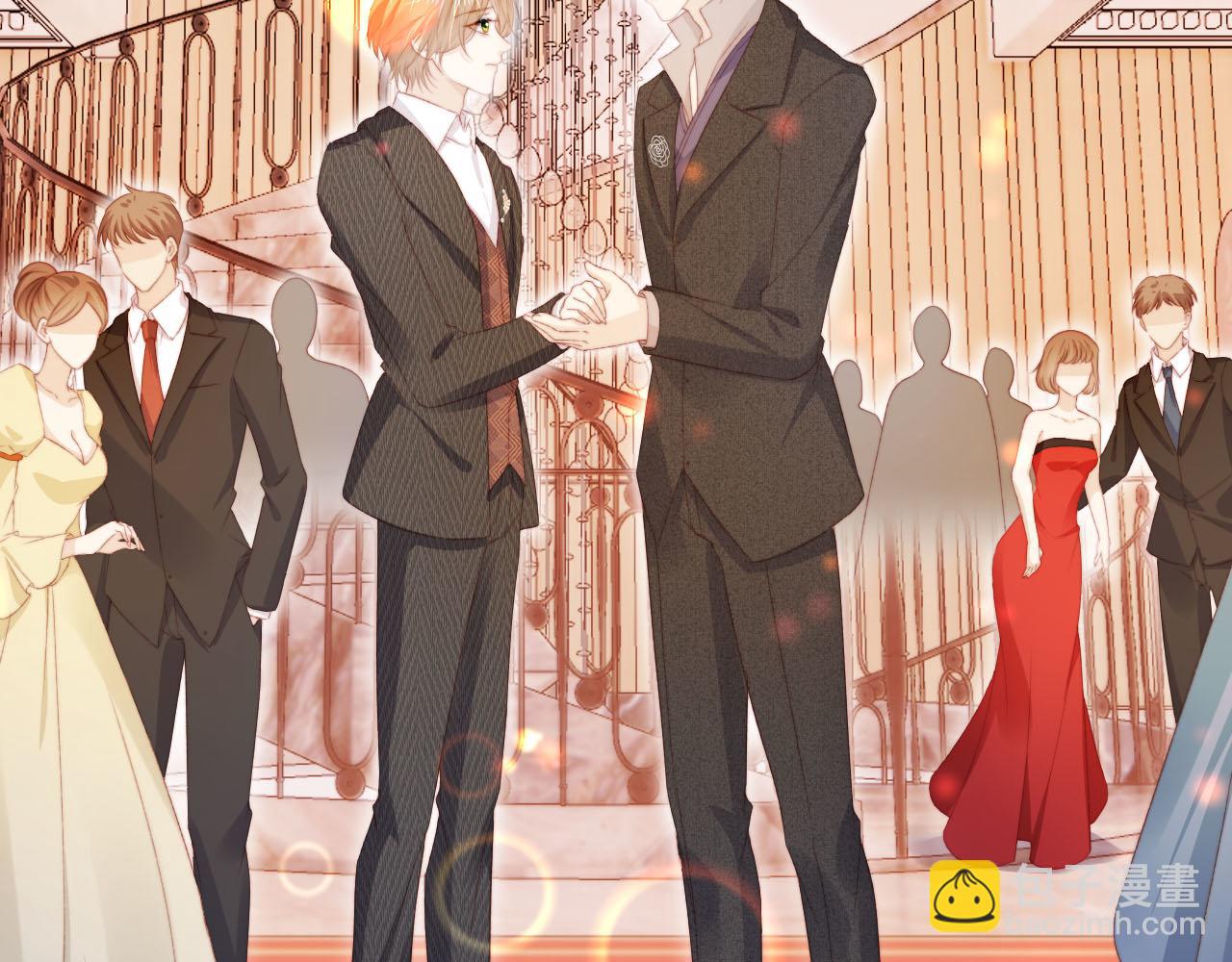 【快穿】黑化反派寵上天 - 第141話 被暗算(1/3) - 6